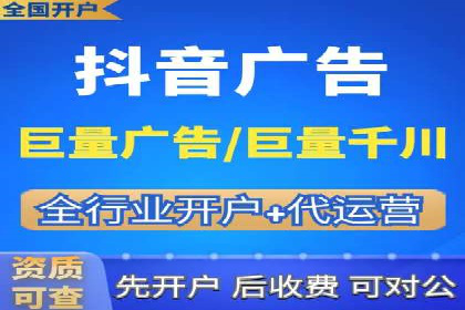深度解析：百度推广费用与ROI的关联案例