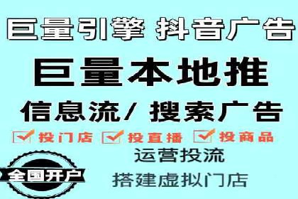 托管理念下的竞价sem：一则传统企业的数字化转型之路