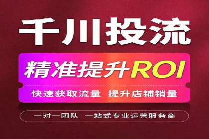 SEM开户必看：案例分析及优化技巧